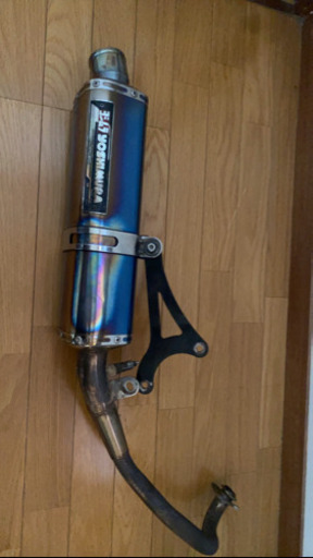 ヨシムラ マフラー