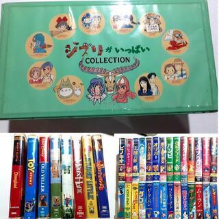 ジブリ★ディズニ－★外国版★等　中古VHSビデオテープ！