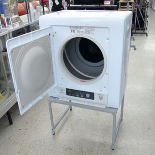 HITACHI/日立 除湿形 電気 衣類乾燥機 2018年製 DE-N50WV 容量5.0kg 床