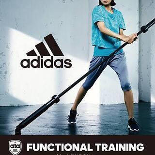 大阪市此花区！おうちスタジオでパーソナルトレーニンング｜AKIKO YOGA ユニバーサルシティ駅　安治川口駅　徒歩５分/ の画像