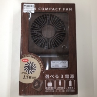 6ヶ月動作保証付！ドウシシャ スリムコンパクトファン 2016年製【トレファク野田】の画像