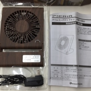 6ヶ月動作保証付！ドウシシャ スリムコンパクトファン 2016年製【トレファク野田】の画像