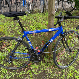 GIOS BALENO