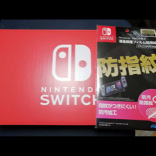 (お話中)任天堂スイッチ未使用品