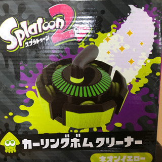 Splatoon スプラトゥーン カーリングボムクリーナーの画像