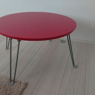 ローテーブル(赤)