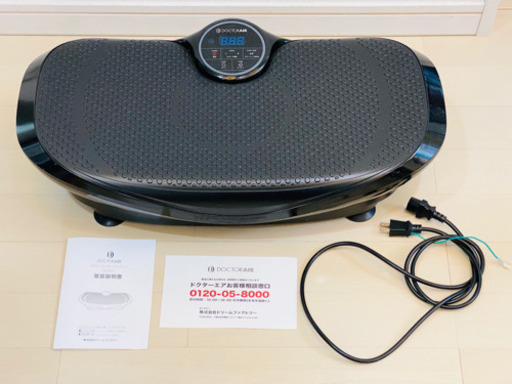 ドクターエアー　3D スーパーブレードスマート