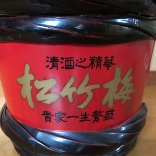 お酒の入れ物⁈の画像