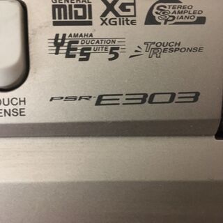 ヤマハ（YAMAHA） ポータブルキーボード　PSR-E303 【※直接取引限定】 の画像