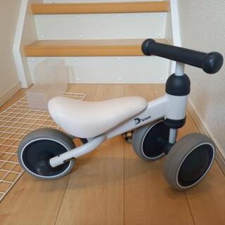 Dバイクミニ