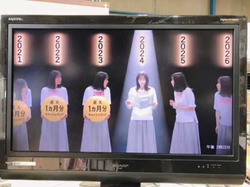 【606M13】SHARP 液晶カラーテレビ 32型 ⑬
