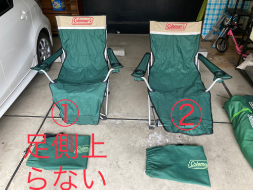 キャンプ　チェア　リクライニング