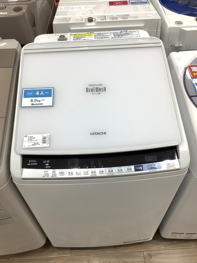安心の6ヵ月保証付き!!2018年製HITACHI(ヒタチ)の洗濯機!!【トレファク愛知蟹江店】