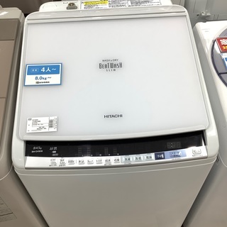 安心の6ヵ月保証付き!!2018年製HITACHI(ヒタチ)の洗濯機!!【トレファク愛知蟹江店】