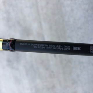 ポイズンアドレナの画像