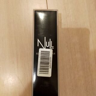 除毛クリーム２セット　これからの夏の為に