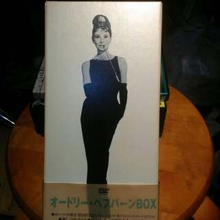 オードリー・ヘプバーンBOXの画像