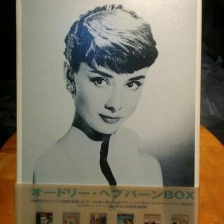 オードリー・ヘプバーンBOX