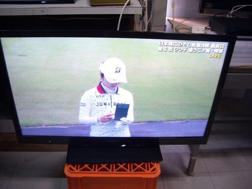 ソニー 40V型 3DフルハイビジョンLED液晶テレビ　+追加料金
