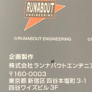 ランナバウトコンボイ　ミニカーの画像
