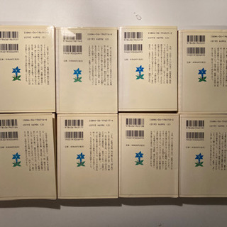 【中古文庫】宮本武蔵全8巻 完結セット (吉川英治歴史時代文庫）全巻　全8巻 完結セットの画像