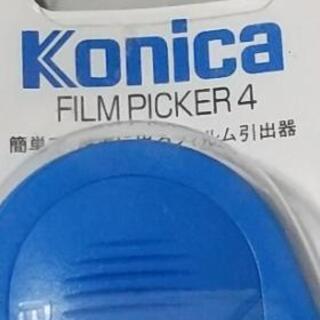 コニカ  フィルムピッカ―4型の画像