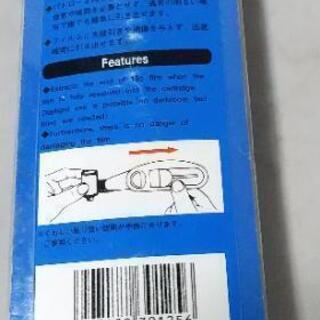 コニカ  フィルムピッカ―4型の画像