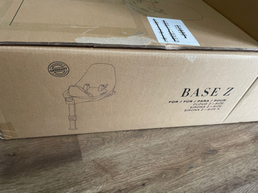 サイベックス　base Z  チャイルドシートのベース