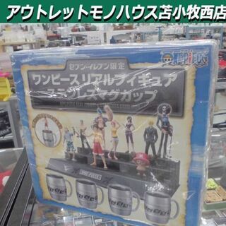 未開封 ワンピース リアルフィギュア＆ステンレスマグカップ セブ...