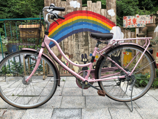 【1245】シティ　26インチ   9,900円（税込）