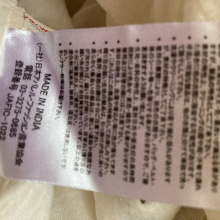 花柄 ワンピースの画像