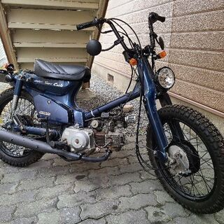 ホンダ　スーパーカブ90 カスタム　HA02　オフロード仕様　書類あり