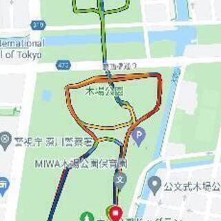 7月30日（土）8月6日（土）13日（土）20日（土）27日（土）サブ４目標、朝7時木場公園でランニング※老若男女大歓迎です！  - メンバー募集