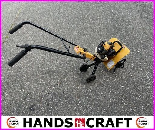 RYOBI　リョービ　RCV-260　耕運機　カルチベータ　混合燃料　家庭菜園