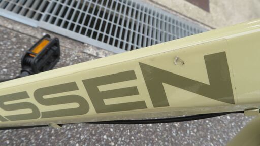 自転車　ラッセン　27型