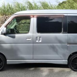 アトレーワゴンターボの画像