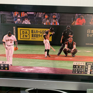 32型テレビ　中古