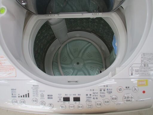 ID:G963808　東芝　全自動洗濯機９ｋ（乾燥４．５ｋ）