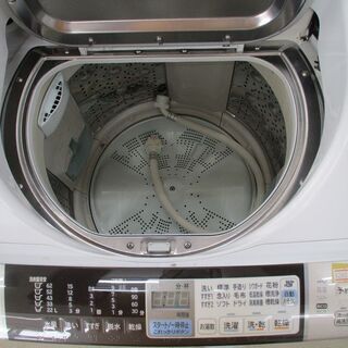 ID:G963825　日立　全自動洗濯機８ｋ（乾燥４．５ｋ）