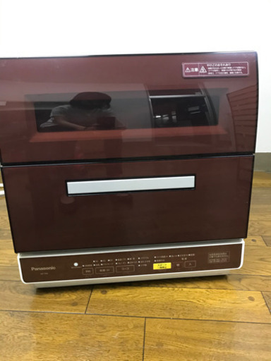 取引場所　南観音　K 2106-097  パナソニック/Panasonic NP-TR9-T 食器洗い乾燥機