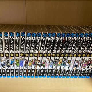 中古】京都府のマンガ、コミック、アニメを格安/激安/無料であげます