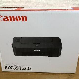新品プリンターCANON　PIXUS　TS203