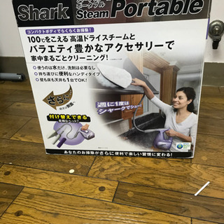 取引場所　南観音　K 2106-098   ショップジャパン　シ...