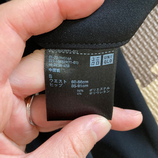 【差し上げます】ユニクロ アンクルパンツ 3色セットの画像