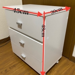 収納ドレッサーの画像