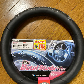 ハンドルカバー　メタルスタッズ　Sサイズ