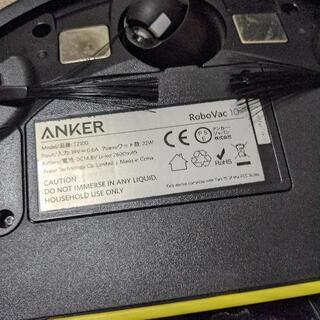 ANKER　ロボット掃除機　RoboVac10　中古の画像