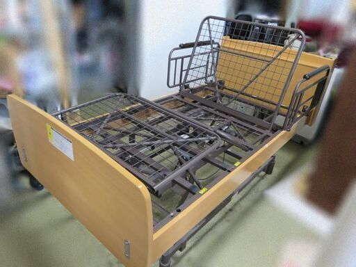 【自社配送は札幌市内限定】グランツ ３モーター 電動リクライニングベッド マットレス付き 動作良好 ダメージ強め
