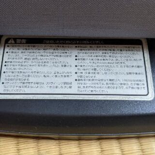 スマートエンジェル　バウンサーの画像