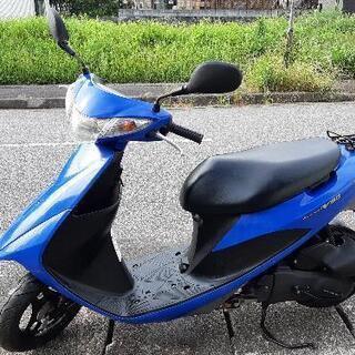 スズキアドレスV50 フルノーマル状態良好‼️ヘルメット付